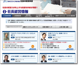 e-顼˥