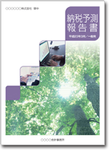 ǯ׷ײ