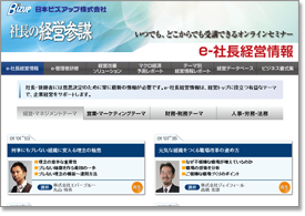 e-�顼�˥�