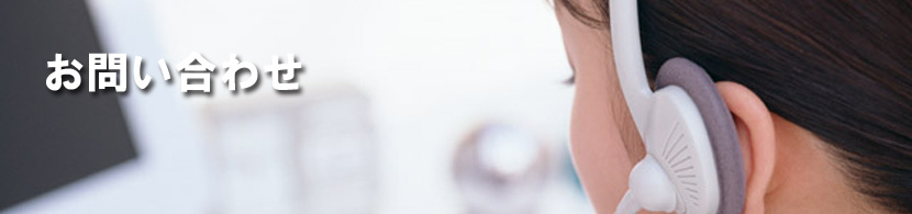 LWT|[gZ^[